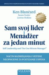 Sam svoj lider i Mendžer za jedan minut